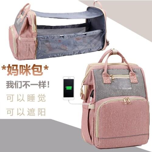 Babies Womens Cosmetic Bag Baby Diaper Bags For Mummy Bag Backpack Women Bag For Mom And Baby Backpacks Women Things For Baby