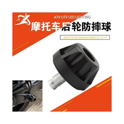 Motorcycle Accessories Drop Protection Block For BMW R1200GS LC 13-17 Rear Drive Shaft Drop Ball Anti-scratch Falling Protection
