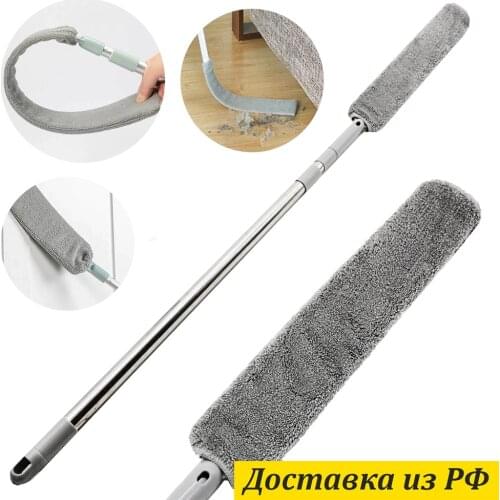 Щётки для пыли Ассорти Товаров China At AliExpress