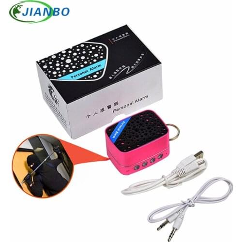 Personal Alarm Safe Sound Emergency Self-Defense Supplies Security Alarm Keychain Flashlight For Women Girl Kid Elderly Explorer