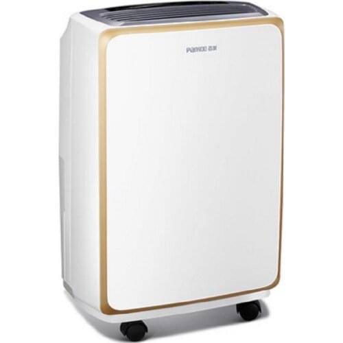 Household Mini Dehumidifier Intelligent Small-size Dehumidifier Multifunctional Dehumidification Equipment HD165A