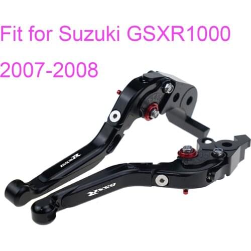 KODASKIN Aluminum Motorcycle Adjustable Folding Extendable Brake Clutch Lever for Suzuki GSXR1000 2007 2008
