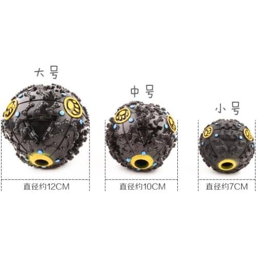 Hot sales 1 piece Dog food dispenser toys ball toys dog toys Squeaky toys for pets S M L three size available