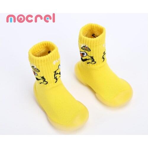 Mocrel Girls Shoes
