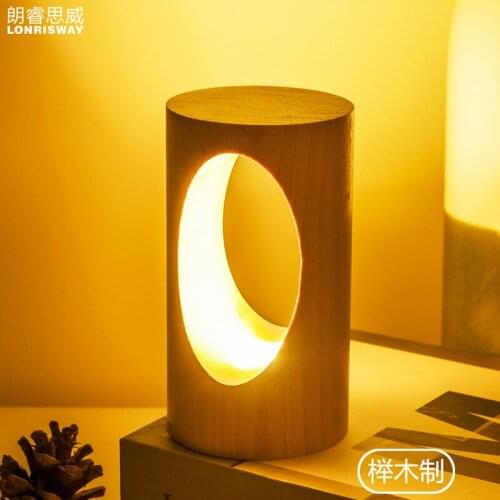 High end gift customized intelligent solid wood led Nightlight gift new exotic Japanese European USB desk lamp