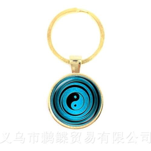 Yin Yang Keychains Black White Cross Pendant Tai Ji Jewelry Glass Cabochon Keyring Yin Yang Women Men Gifts