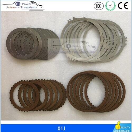 CVT 01J Transmission Clutch Friction Plate & Steel kit For Audi A4 A6 B6 B7 C5 C6 01J