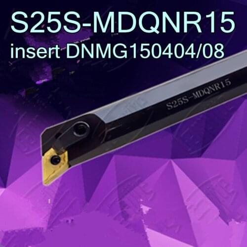 S25S-MDQNR15 insert DNMG150404/08 CNC Inner hole turning tool bar Free shipping