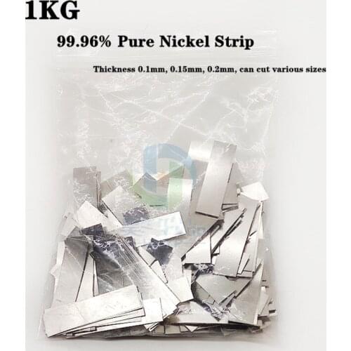 1KG Low resistance 99.96% Pure Nickel Strip Sheets For Battery Pack Spot Welding Machine Nickel Stri Connector Customizable Size
