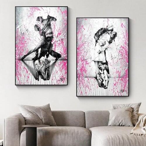 Graffiti Art Lifelong Portrayal Lovers Posters and Prints HD Canvas Wall Kiss of the Century Pictures for Living Room Home Decor
