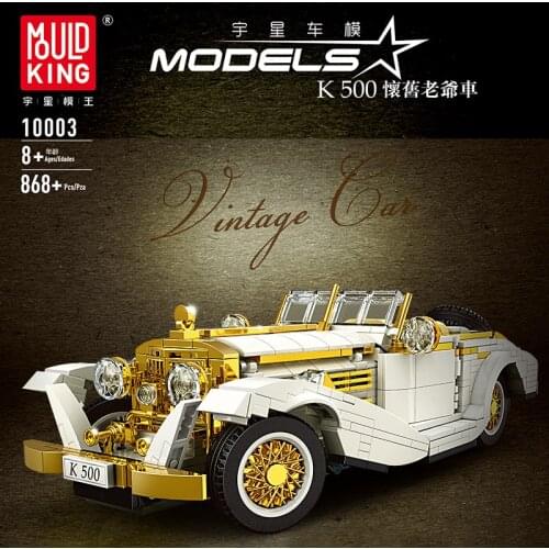 MOULD KING originality series Cars The K500 Vintage Vehicle Model Building Blocks Assembled DIY Toys Birthday Gifts 10003