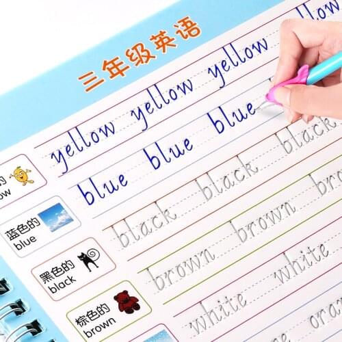 2021New Magic English Calligraphy Copybook For Supplise Can Be Reused Handwriting Copybook Kid Calligraphic Letter For Adult