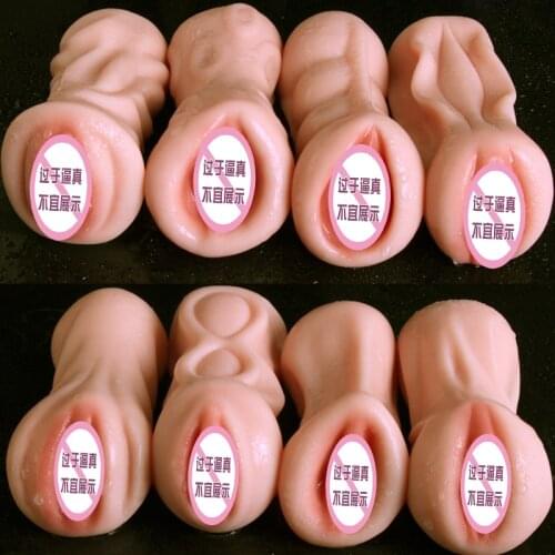 Vagina pussy male masturbator for men masturbador masculino toys for adults Silicone Adult Toys vagina real pussy yapay vajina