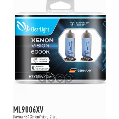 Автомобильные лампы ClearLight China At AliExpress