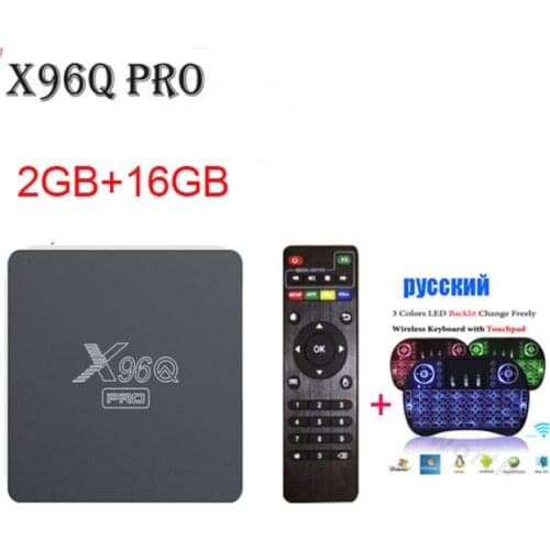5pcs X96Q Pro Android 10.0 Smart TV Box Allwinner H313 Set Top Box 2GB 16GB Android10 2.4G 5G Dual Band Wifi