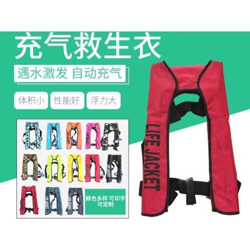 Adult Manual And Automatic Inflation Good Performance Buoyancy Bib Fishing Inflatable Life Jacket