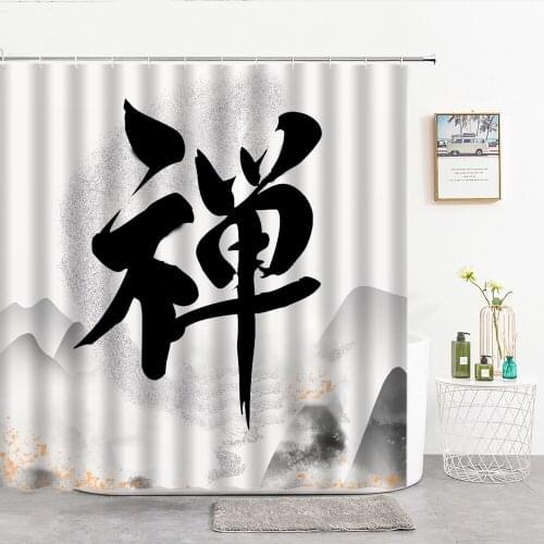 Zen Chinese Style Ink Landscape Shower Curtains Hand Painted Natural Scenery Bathroom Curtain Bathtub Decor Bathroom Products