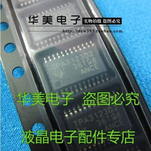 Free Delivery.TPA3123D2 100% new original LCD Stereo Power Amplifier