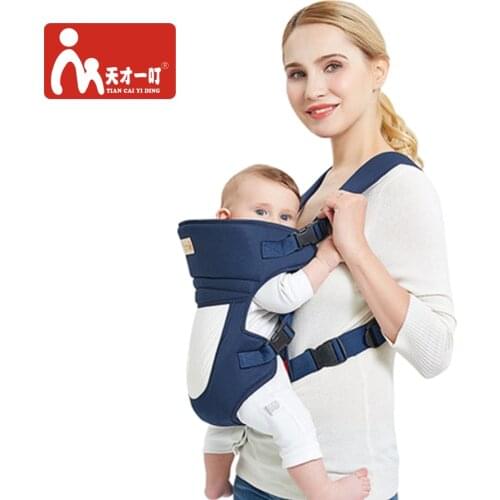 Ergonomic Baby Carrier Wrap Comfortable Baby Sling Carry Newborns Kangaroo All Position And Season Children Cotton Backpack