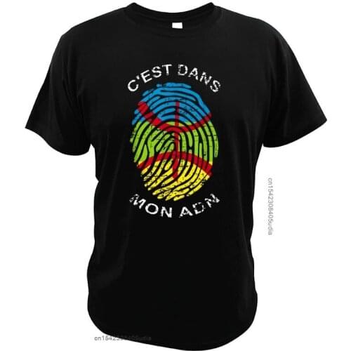 Its In My Dna T-Shirt Amazigh Kabyle Proud For Kabyle Berber Ethnic Group Great Design Eu Size Camisa Streetwear