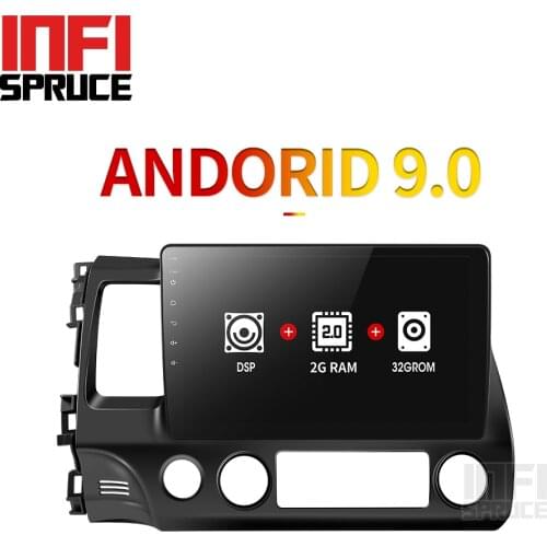 Infispruce Cycling Products