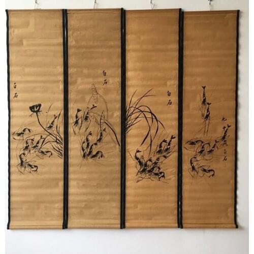 China Collect Exquisite Central Four Scroll Shrimp Word Paintings Handicraft Home Decoration
