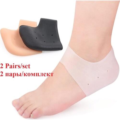 2Pairs Silicone Rubber Gel Socks Peds Anti Cracking Liner Heel Socks Elastic Silicon Moisturizing Foot Skin Care Heel Protection