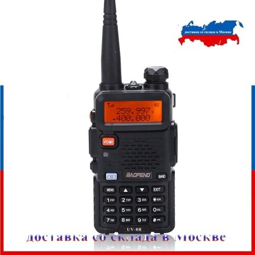 New Baofeng UV-5R Tri-band Walkie Talkie 136-174MHz 220-260MHz 400-520MHz Tri-Band UV 1.25M Transceiver ham radio UV-5R-3B