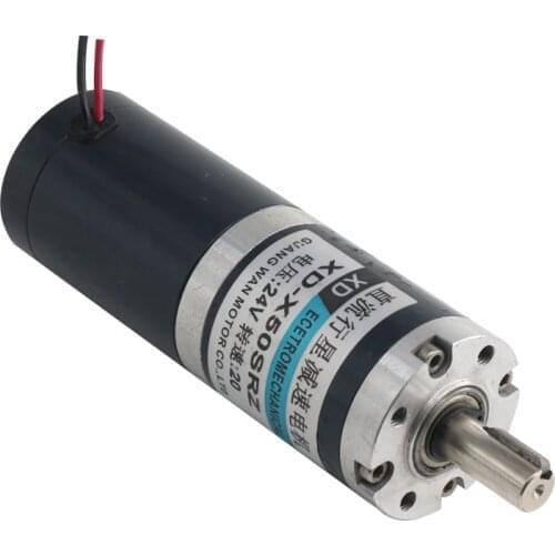 Planetary gear motor, DC low speed motor, 12V/24V miniature speed motor, 15W