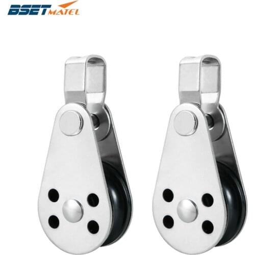 2PCS BSET MATEL SS316 Pulley Blocks Rope Runner Kayak Boat Accessories Canoe Anchor Trolley Kit for 2mm to 8mm Rope