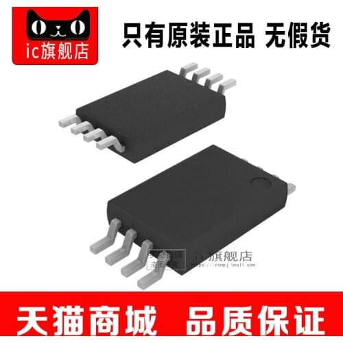 BQ2000TPW TSSOP8 BQ2000T BQ2000