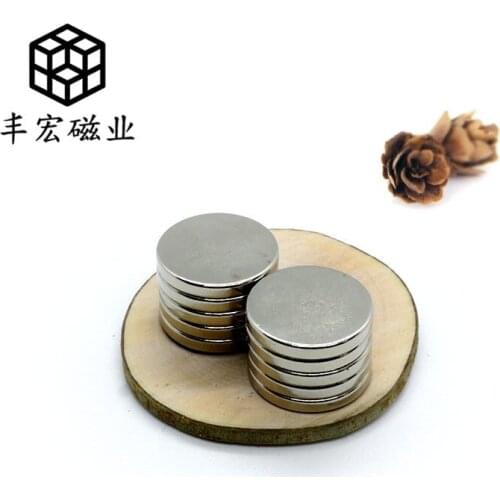 D20 * 2 Cixi round strong magnetic sheet 20*2 round iron absorbing stone waterproof rust-proof stainless steel magnet