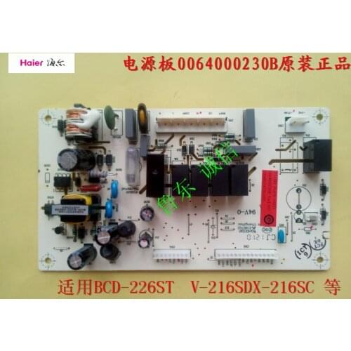 Haier refrigerator power board control board main control board 0064000230B original BCD-226ST VC