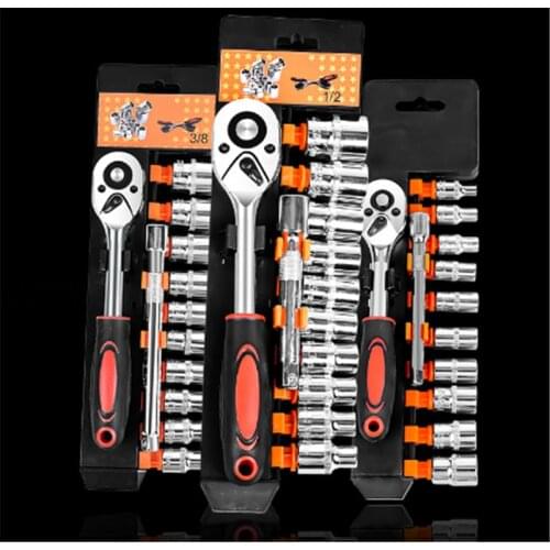 12pcs auto repair tools ratchet quick socket wrench car on board hardware box combination car repair accessories