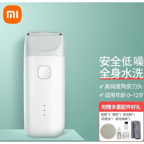 Xiaomi Mi Rabbit baby hair clipper for young children, shaving, charging, shaving, hair clippers, home use