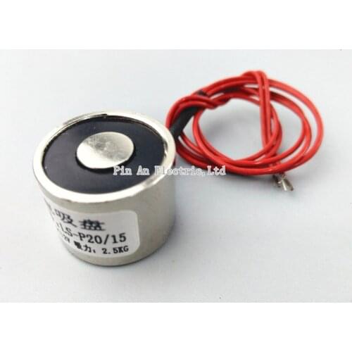 P20/15 DC 6V 12V 24V 2.5KG/25N HoIding EIectric Magmet Iifting SoIenoid Sucker EIectromagnet Non-standard custom