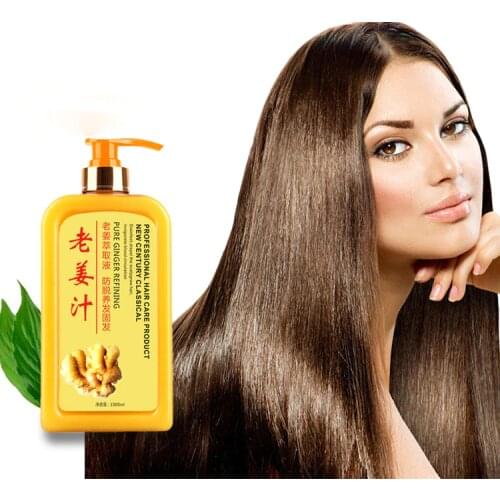 Profession Genuine Old Ginger Juice Shampoo Anti-Dandruff Itching Anti-hair Loss Shampoo for Hair Growth Fast Dense 1000ml