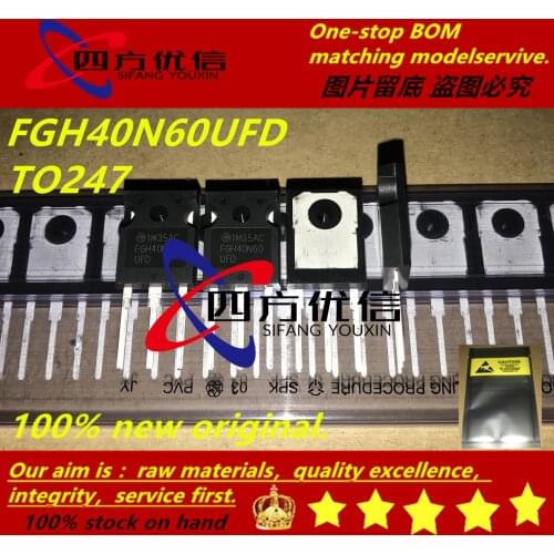 100% new original (5PCS) FGH40N60SFD FGH40N60SMDF FGH40N60UFD FGH40N60SMD FGH40N60 SMD UFD SFD SMDF 40A 600V TO247
