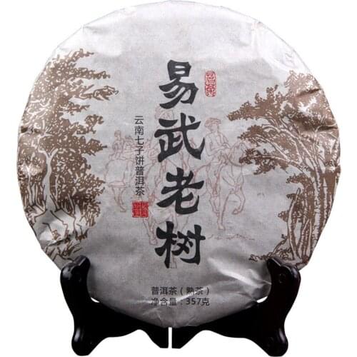 2015 China Yunnan Oldest Ripe Pu er Yiwu Older Tree Shu Pu'er Lose Weight Tea Green Health Care Loss Slimming Tea 357g