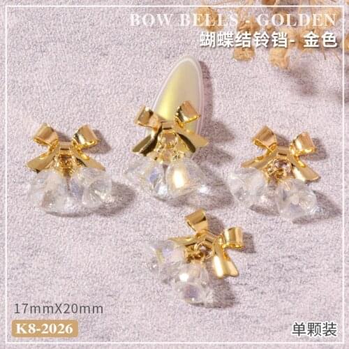 Hot Selling New Arrival Manicure Nail Decorations Crystal Bells Transparent Christmas Fadeless Golden Silver Nail Art Women Girl
