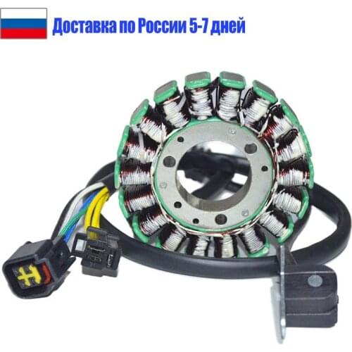 Motorcycle Generator Magnet High Output Stator Coil For Suzuki DR250 DR 250 250XC 1994 - 2007 Djebel 250 1998 - 2008