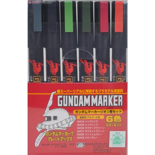 GSI Creos Mr.Hobby GMS108 Gundam Marker Zeon Set (6pcs)