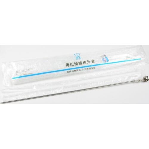 Cattle Cow Horse Farm Equipment Artificial Insemination Stainless Steel Cattle Insemination Gun