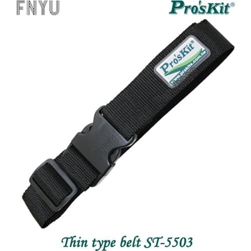 Proskit ST-5503 tool belt S type portable thin waist bag using belt 3.5cm Wide multifunctional electrician tool bag belt