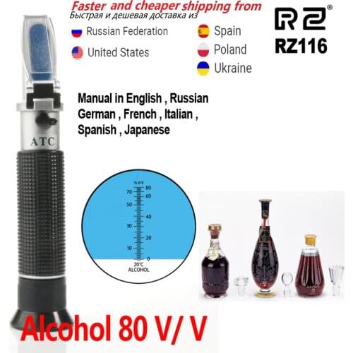 RZ Handheld Alcohol Refractometer Sugar Wine concentration meter densimeter 0~80% Glycol Beer Spirit Tester Tool ATC