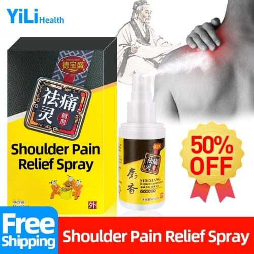 Neck Shoulder Pain Relief Chinese Medicine Spray Treatment Rheumatism Waist and Knee Soreness Arm Ache Counterpain Care Liquid