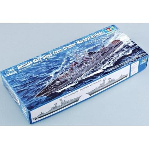 Trumpeter 1/700 05722 Russian Cruiser Marshal Ustinov