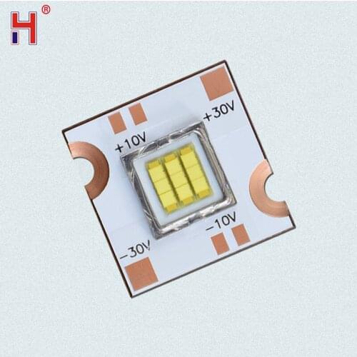 High Brightness 60W White Led Suitable For Led Moving Head 60W Sport Light