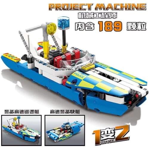 189pcs Kaizhi KY1011-4 Engineering Vehicle Series Auxiliary Kit Puzzle Assembled Building Block Toy Gifts