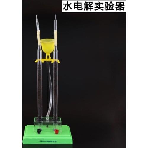 26002 Water electrolysis demonstrator Electrolytic water to produce hydrogen oxygen Experimental equipment teaching equipment